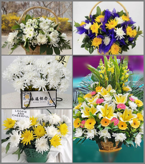山西长治沁县松村乡五科村白事提篮配送